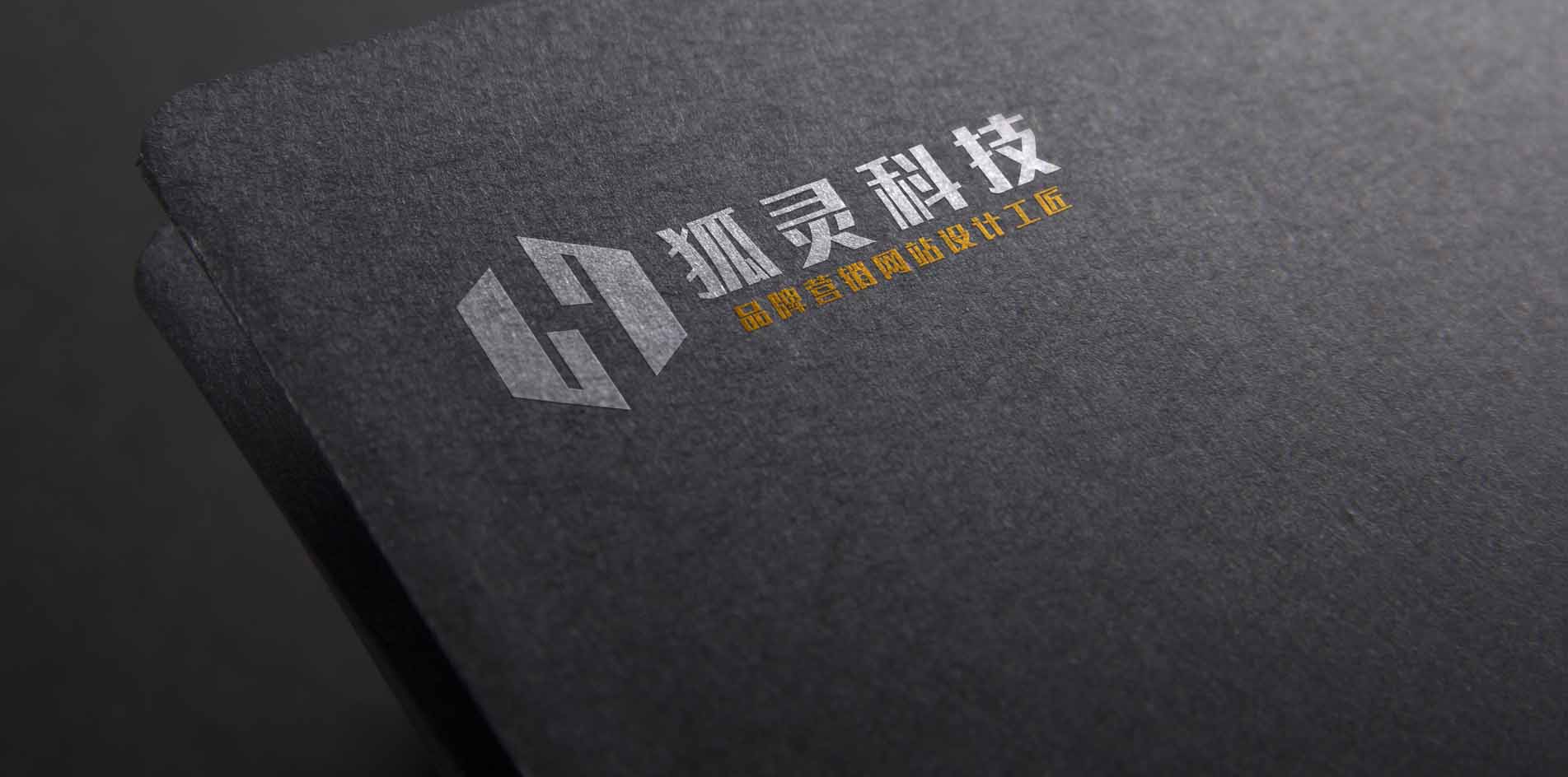 重慶網絡建設公司哪家比較好,靠譜推薦