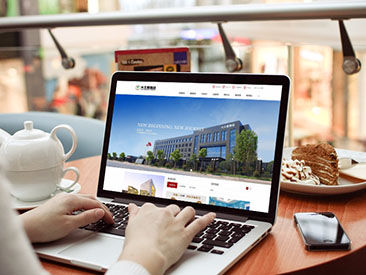 杭州大王椰控股集團有限公司