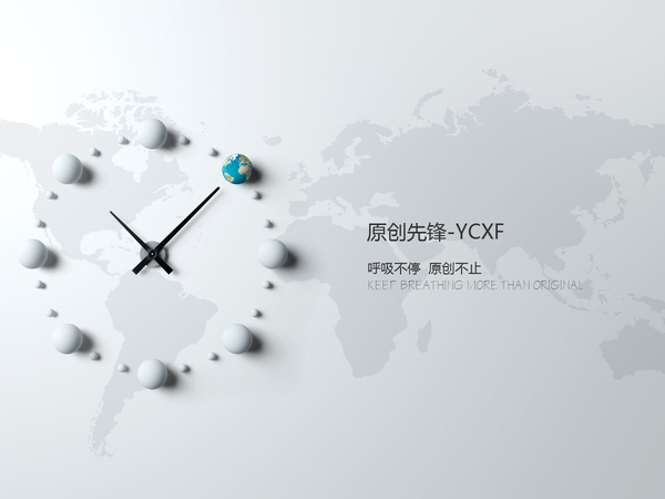 網(wǎng)站建設(shè)基本的10個小技巧