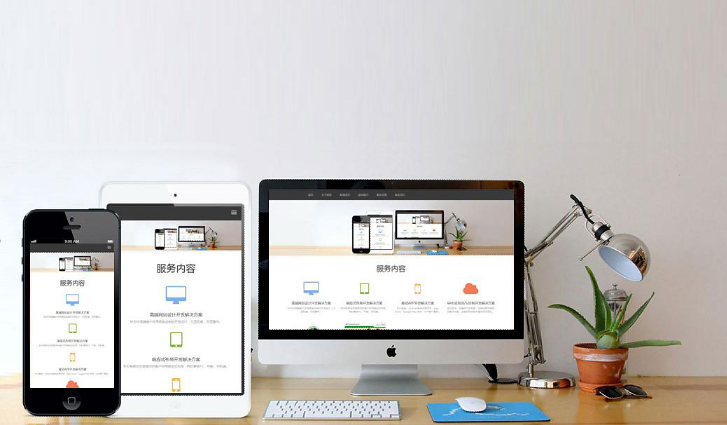 五個要素決定你的網(wǎng)站的質(zhì)量