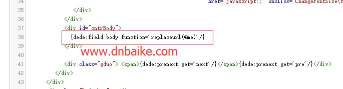 織夢(mèng)絕對(duì)地址