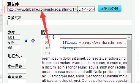 織夢(mèng)絕對(duì)地址