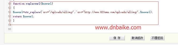 織夢(mèng)絕對(duì)地址
