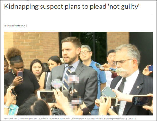 記者潛入變態(tài)網(wǎng)站 該網(wǎng)站竟教人如何犯罪會(huì)不留下證據(jù)太可怕