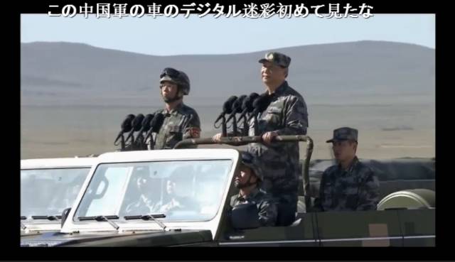 日本網(wǎng)友第一次看中國(guó)大閱兵 滿滿的彈幕(圖)
