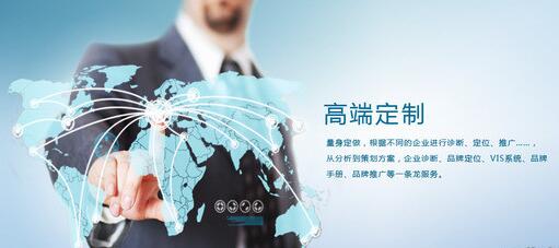 新手做網站需要了解那些知識