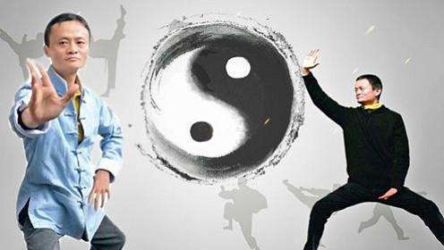 4532b92b699e4ab163e3f3604130f5ce.jpeg 馬云演電影男一號 該部電影匯集了功夫明星超十多位令人震撼