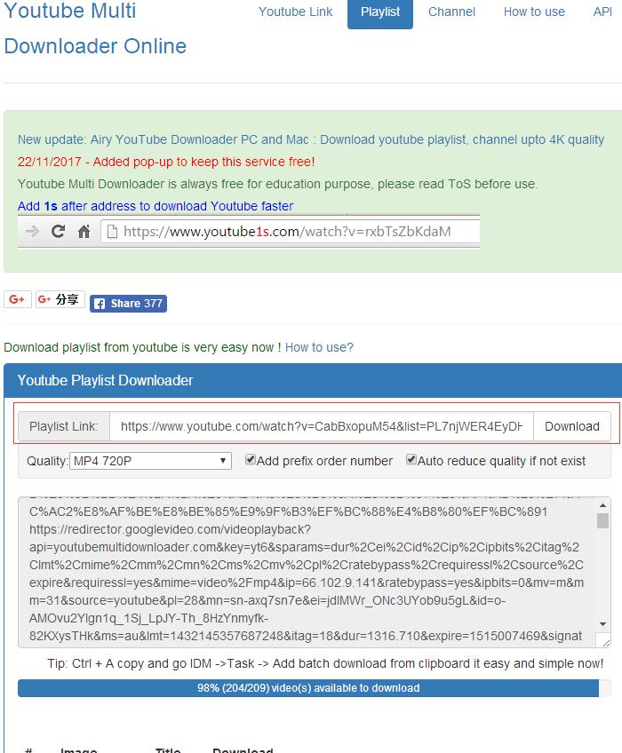 給大家推薦一個下載 解析 Youtube 的網站
