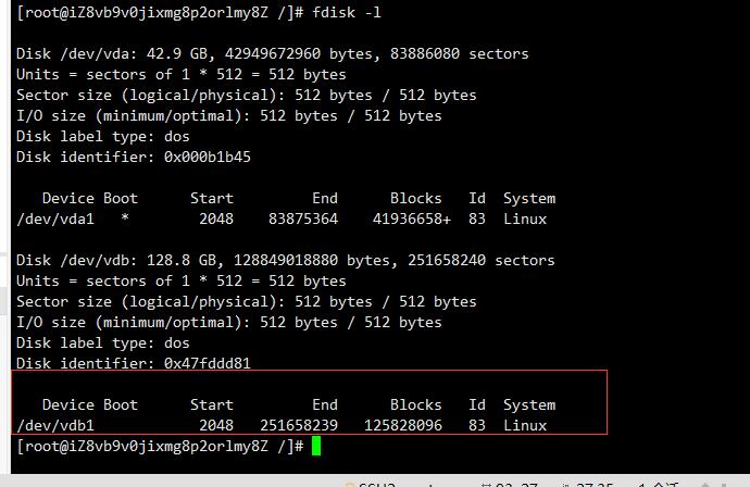 輸入命令查看新分區名稱