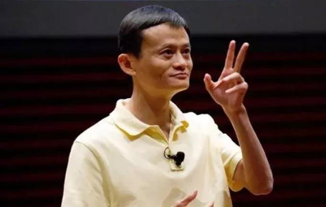 馬云終于要辭職了，卻留下句句觸動人心的話