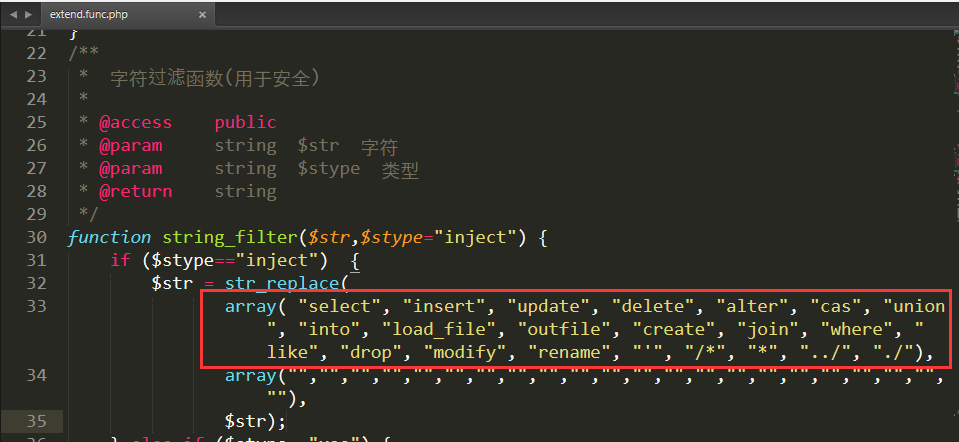 DEDECMS聯動篩選[單選版]-支持手機站使用
