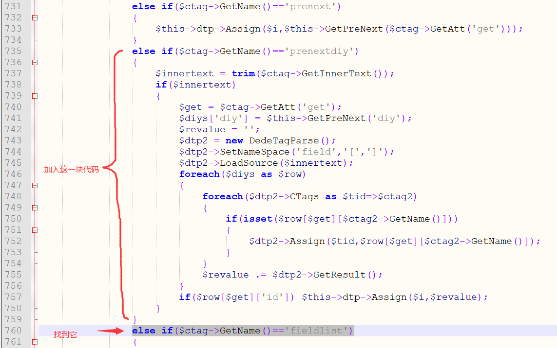 織夢上一篇下一篇自由可控輸出鏈接、標題、縮略圖、時間方法 織夢上一篇下一篇自由可控輸出鏈接、標題、縮略圖、時間方法