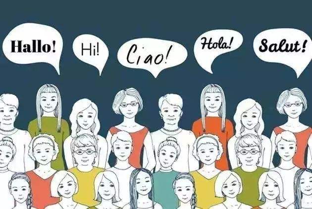 小語種網站建設