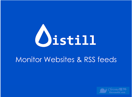Distill Web Monitor網頁監控提醒插件