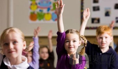 重慶教育類網站設計方案