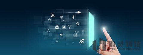 重慶網(wǎng)站建設