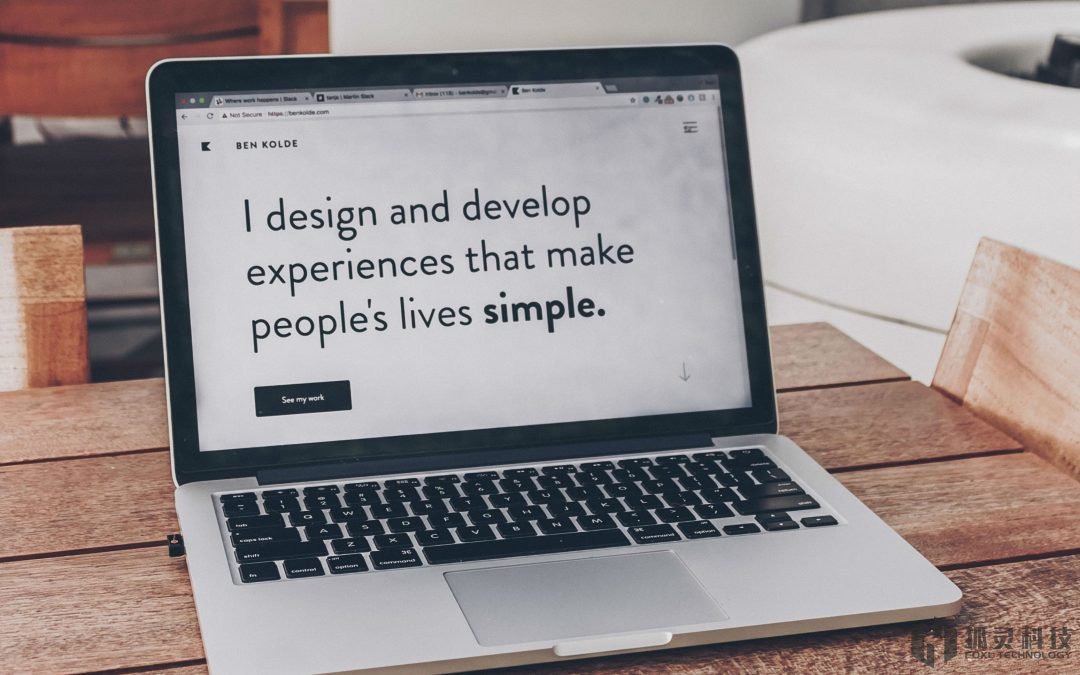 企業(yè)網(wǎng)站制作要考慮哪些方面的問題? 搭建重慶網(wǎng)站要考慮哪些方面的問題