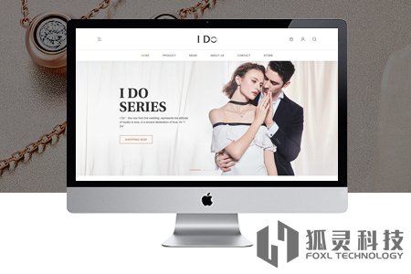 重慶響應式網站設計