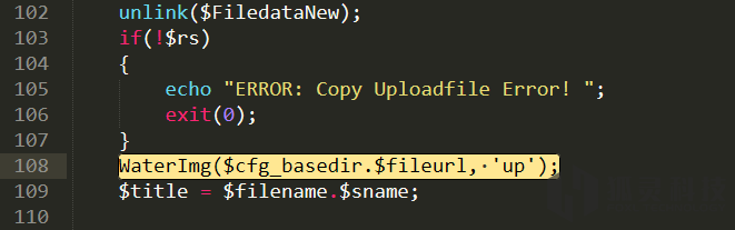 織夢圖片集圖集和多圖上傳無水印的解決方法