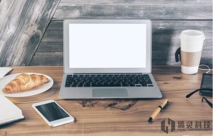 疫情當下重慶企業如何通過網站來拓展業務？