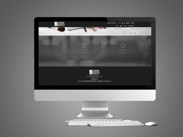 網(wǎng)站建設(shè)公司