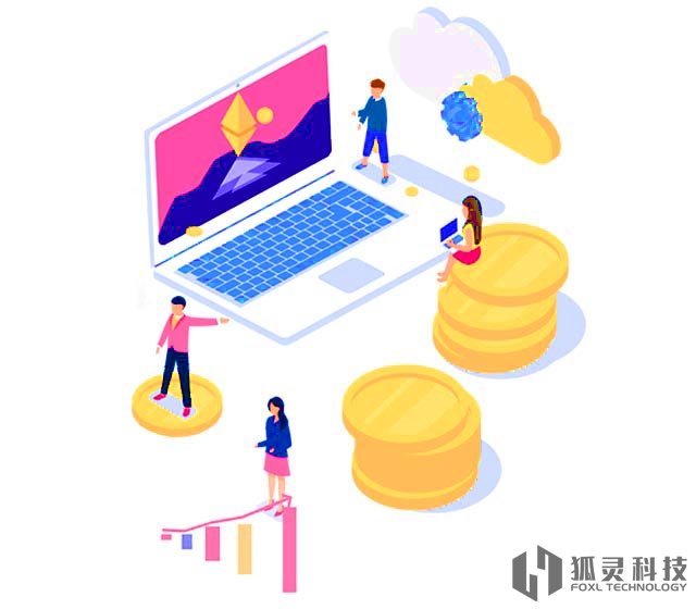 全媒體廣告招商