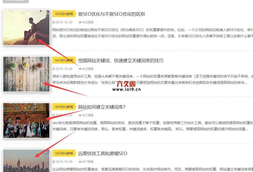 織夢縮略圖有則顯示,沒有則隨機顯示指定的圖片