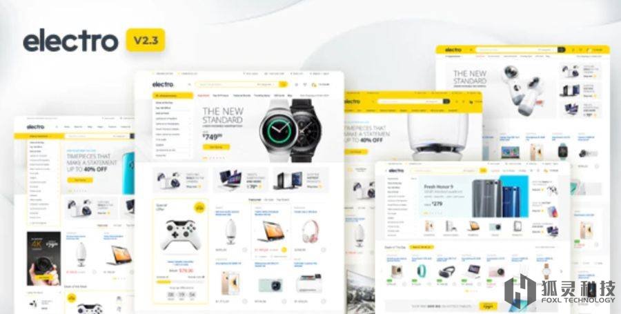 Electro Electronics Store主題